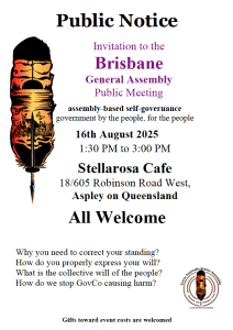 brisbane invite 16:8:25