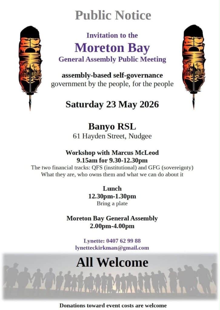 flyer marcus assembly 230526